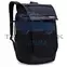 Thule Paramount 3205014 hátizsák 27L, fekete