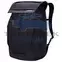 Thule Paramount 3205014 hátizsák 27L, fekete