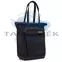 Thule Paramount 3205009 laptoptáska tote bag 22L, fekete