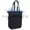 Thule Paramount 3205009 laptoptáska tote bag 22L, fekete