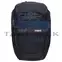Kerékpártáska és hátizsák 3205091 Paramount Pannier 26L, fekete