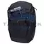 Kerékpártáska és hátizsák 3205091 Paramount Pannier 26L, fekete