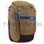 Kerékpártáska és hátizsák 3205093 Paramount Pannier 26L, Nutria