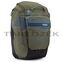 Kerékpártáska és hátizsák 3205092 Paramount Pannier 26L, zöld