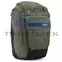 Kerékpártáska és hátizsák 3205092 Paramount Pannier 26L, zöld