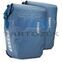 Thule Shield 3205404 kerékpáros táska 25L, kék