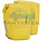 Thule Shield 3204211 kerékpáros táska 25L, sárga