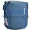 Thule Shield 3204206 kerékpáros táska 13L, kék