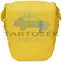 Thule Shield 3204207 kerékpáros táska 13L, sárga