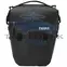 Thule Shield 3205406 kerékpáros táska 22L, fekete