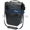 Thule Shield 3205406 kerékpáros táska 22L, fekete