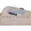 Thule Chasm 3205218 medium gear cube, soft sand