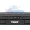 Thule Arcos Box XL 906600 csomagtartó box vonóhorogra, fekete