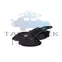 Thule Maple 14000002 autós gyermekülés, Black