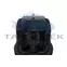 Thule Elm 14000006 autós gyerekülés, Black