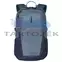 Thule EnRoute 3204947 hátizsák 23L, Pond/Dark Slate