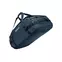 Thule Chasm 3205593 sporttáska 70L, Darkest blue