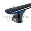 Cruz Airo Dark T133 tetőcsomagtartó rúd 925-776