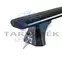 Cruz Airo Dark T133 tetőcsomagtartó rúd 925-776