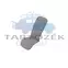 Thule Spring babakocsi ülésbélés, melange 11000316