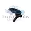 Thule Sleek Snack tartó 11000302
