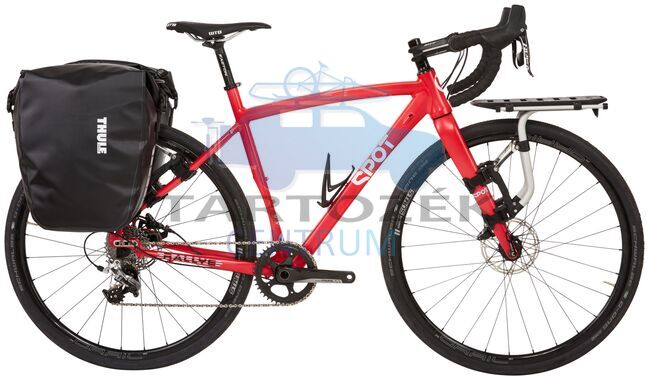 Thule Shield 3205404 kerékpáros táska 25L, kék