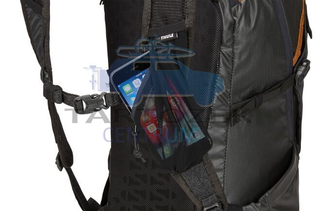 Thule Stir 3204097 Női hátizsák 25 L, Fehér