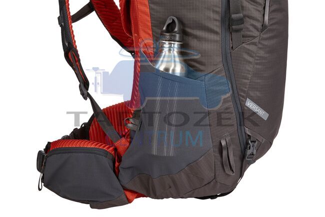 Thule Versant 3204110 Férfi hátizsák 50 L, Kék